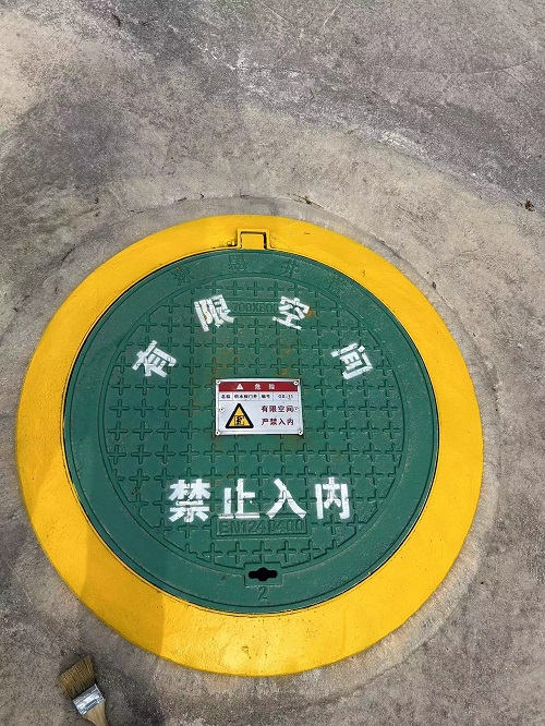 Ⱥ繤޿ռʵʩ